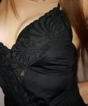 Любовь, 27 лет